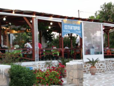 Esperida Rooms & Studios Amoopi Ngoại thất bức ảnh